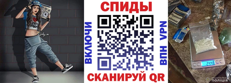 где купить наркоту  Теберда  Амфетамин Premium 