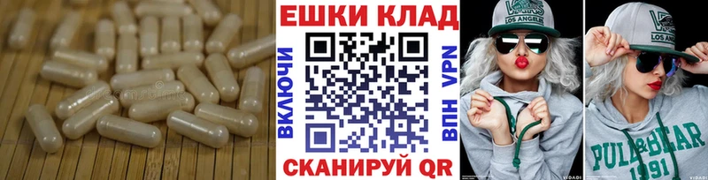 Экстази Punisher Теберда