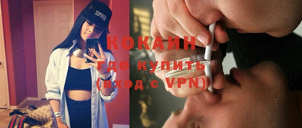 кокс Баксан
