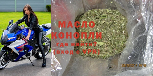 дживик Балабаново