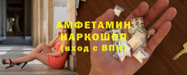 кокс Баксан