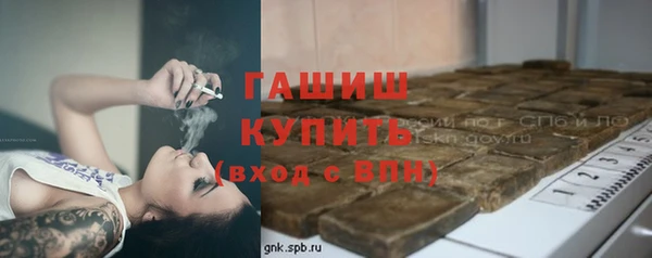 скорость Балахна