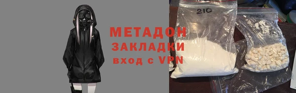 бошки Ростов