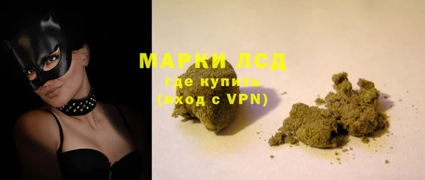 круглые Аркадак
