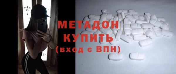 спайс Россошь