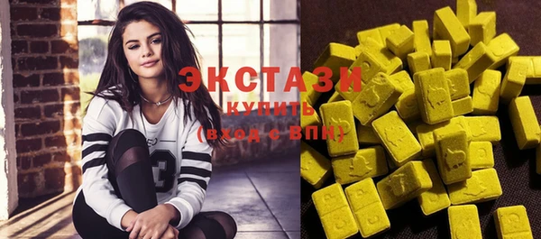 дживик Балабаново