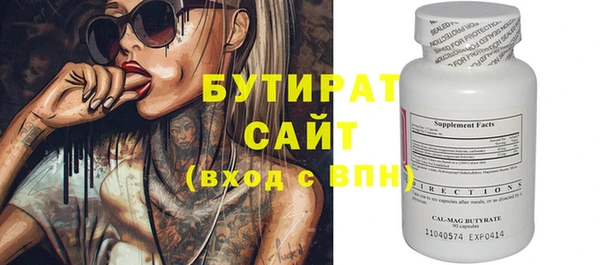 кокс Баксан
