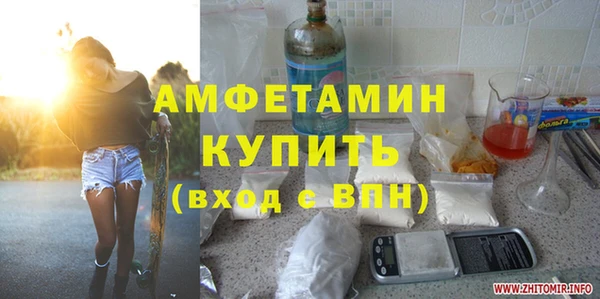 наркотики Арсеньев