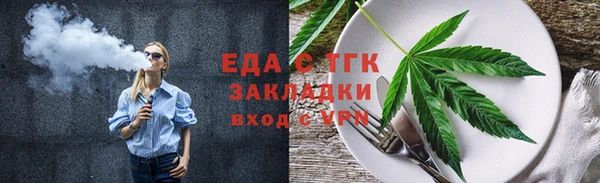 кокс Баксан