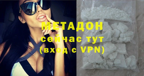 скорость Балахна