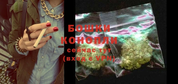 дживик Балабаново