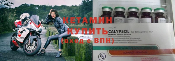 дживик Балабаново