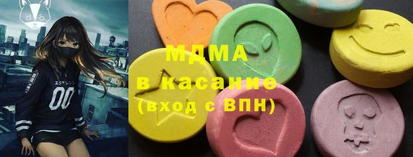 дживик Балабаново