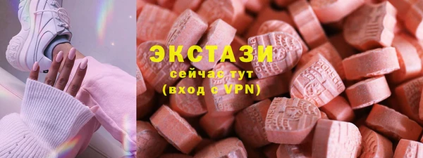 круглые Аркадак