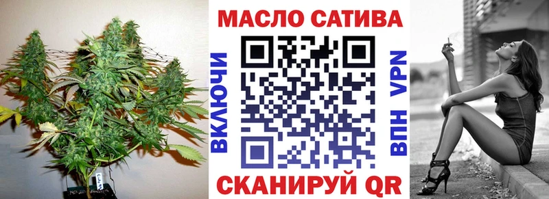 купить наркоту  Теберда  Дистиллят ТГК концентрат 